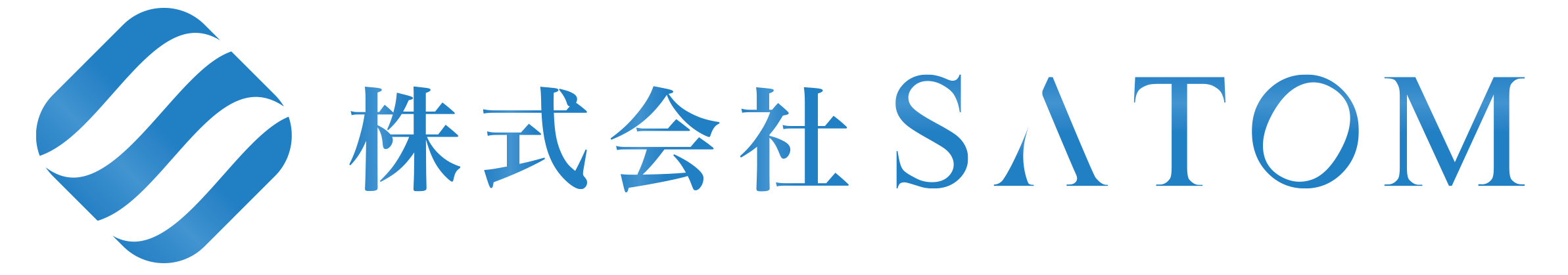 株式会社SATOM